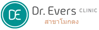 Dr.Evers Mokdong Logo in Thai